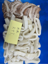 Frozen Squid Rings And Tentacles Illex Pacificus