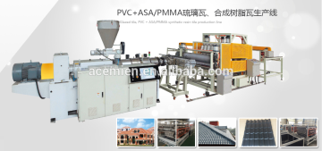 clay roofing tile making machine