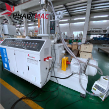 HDPE PPR water pipe line production machine