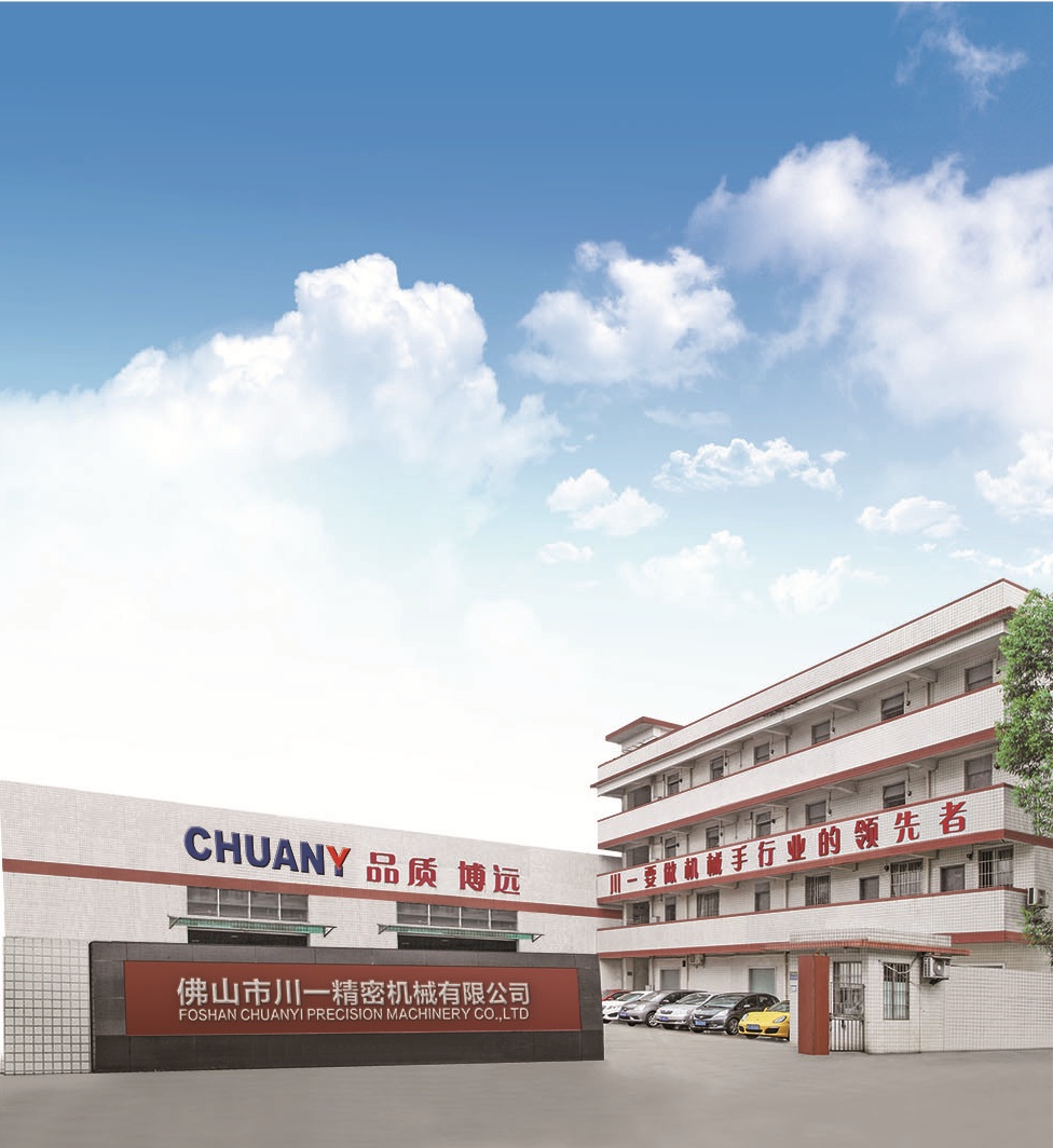 China Foshan Industrial Automatic 6 Axis Robot Arm In Mold Labeling Machine Injection,In Mold Labeling System