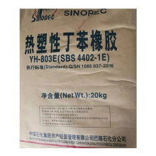 Wholesale LG5011401, LCY3501, SBS LG 411, 1301, LCY3411, SEBS 7551, YH-503 Granules: SBS & SEBS Materials