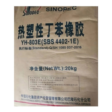 Wholesale LG5011401, LCY3501, SBS LG 411, 1301, LCY3411, SEBS 7551, YH-503 Granules: SBS & SEBS Materials