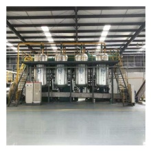 Professional Machinery for Edible Oil Production: Including Cow Fat Extraction, Refined Lard Oil Making, and Fish Oil Refinery Plants