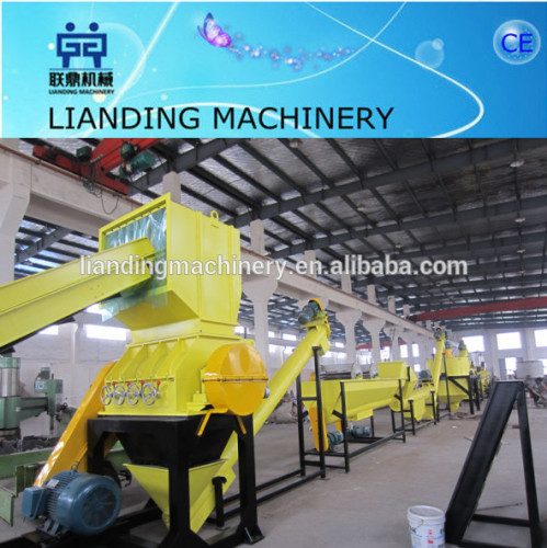 high quality PET recycling machine