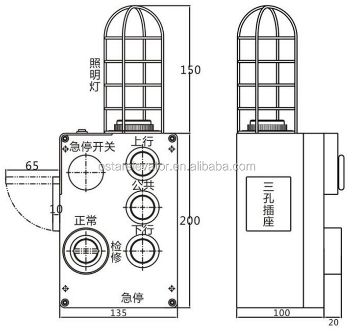 Elevator Inspection Box 510A Passenger Lift Parts