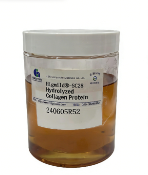 Hydrolyzed Collagen Moisturizing Hair Protein