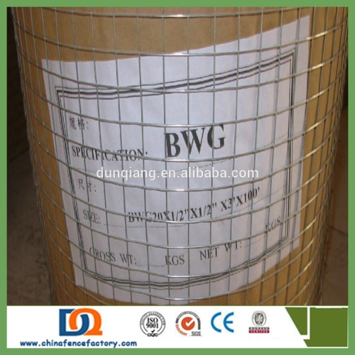 1x1 pvc coated welded wire mesh