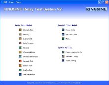 Parameter Conversion Krt Relay Testing Software Module Database