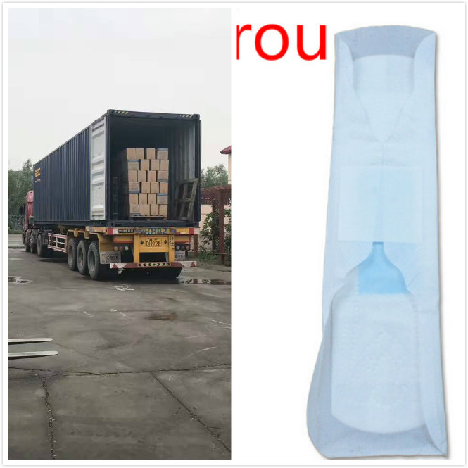 300mm sanitary pads