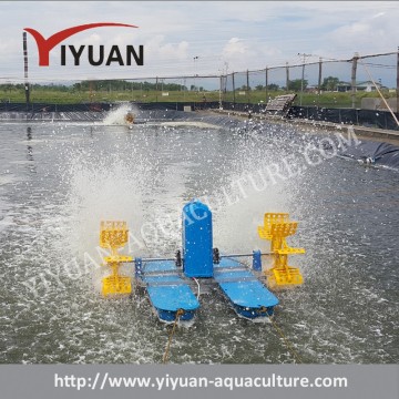 1HP shrimp pond aerator