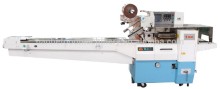 ZS501 Muti pack Horizontal Packing Machine