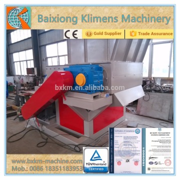 High quality plastic lump shredder/block shredder/basket shredder