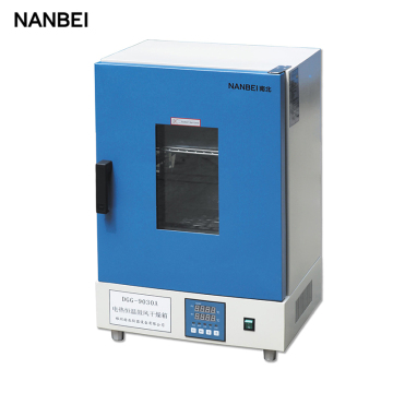 Lab Equipment Vertical Electric Heating Blast Drying Oven