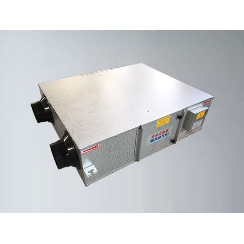 Heat Recovery Ventilator