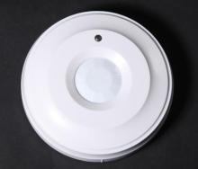 CEILING MOUNTED WIRELESS PIR DETECTOR
