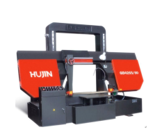 Saw Cutting of Aluminum and price GB4265