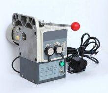 Digital Power Feed for Milling Machine