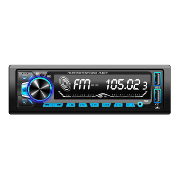 Detachable panel car MP3 player