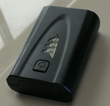 Electric Heated Boots Battery 3.7v 5200mAh (AC224)