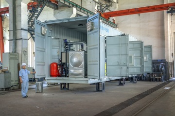 Compound integrate Cooling & Heating Systems