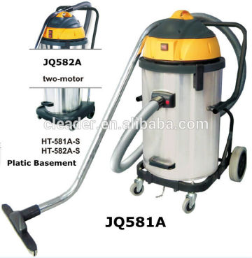 JQ-80L vacuum cleaner hepa filter vacuum cleaner pump