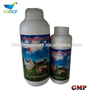 Factory supply vitamin E and selenium oral solution for poultry
