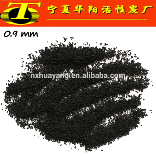 Factory price of activated carbon making machine