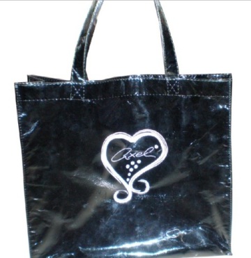 Reusable Printed Shopping Bag 