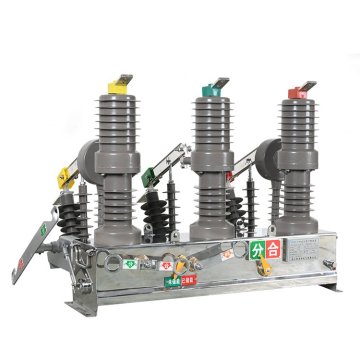 Intelligent vacuum circuit breaker with controller 1250A