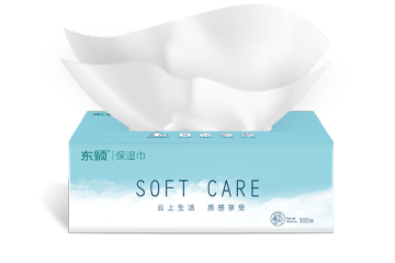 Moisturizing factor facial removable paper