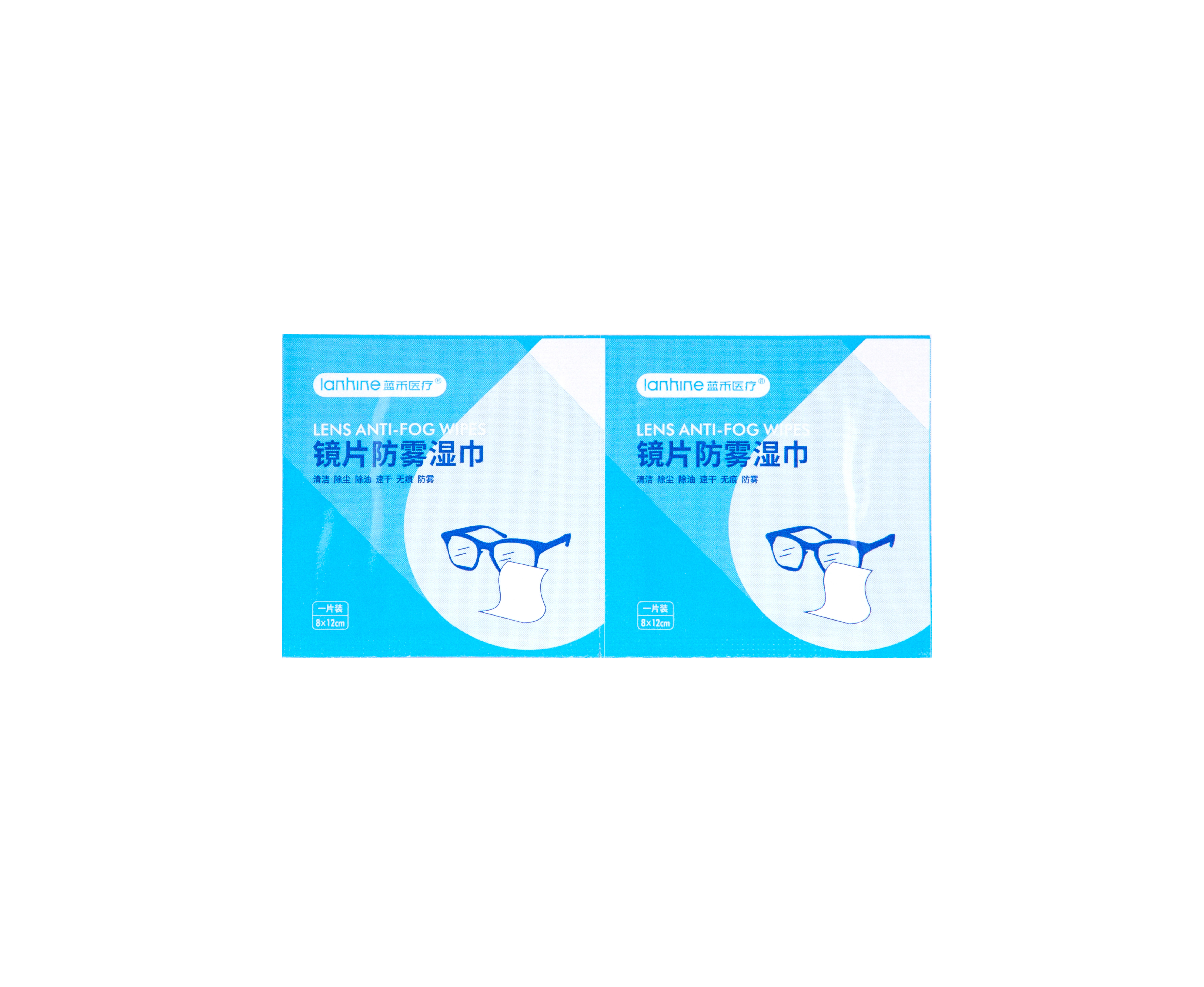 Monolithic Convenient Packaging Lens Anti-Fog Wipes