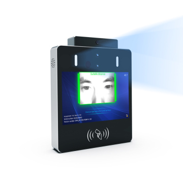 Iris Recognition Time Attendance and Access Control device
