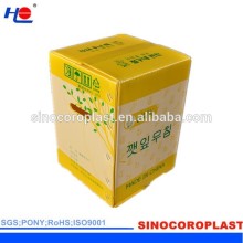 PP Corrugated Printed Recyclable Bin Boxes