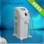 2016/ADSS 808nm diode laser/painless hair removal/diode laser in motion hair removal machine