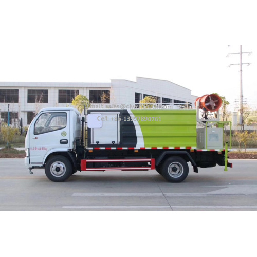 Brand New Dongfeng 5000liters Pesticide Spray Truck