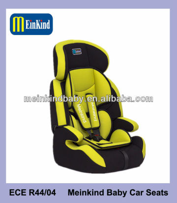 Safety Baby Auto Booster Seat