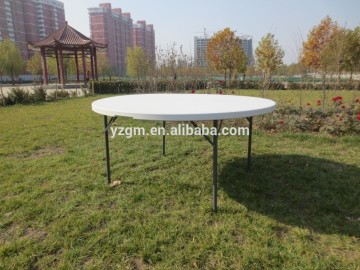 150cm round table, garden round table,white plastic table