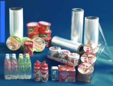 Super Easy Peelable Cover Film