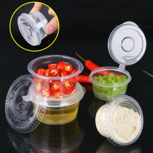 China Factory Direct Supply: Disposable Sauce Boxes for Condiments, Vinaigrettes, Hot Sauces, and Dips