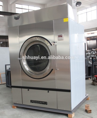 Electric/ steam/ gas laundry industrial dryer machine for sale