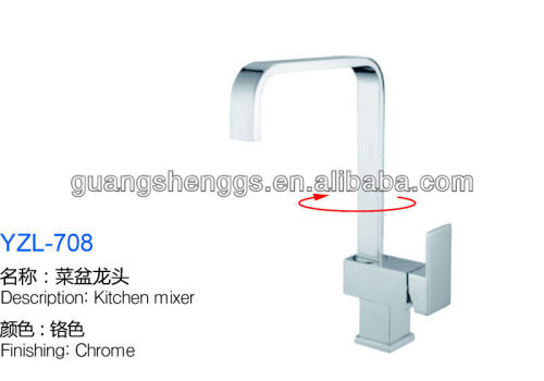 2014Brass Flat Tube Single Hole Kitchen Mixer Tap