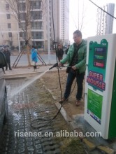 Self service car washing systems