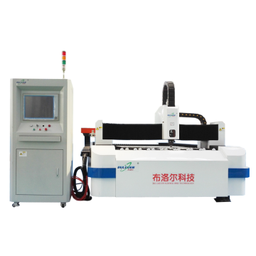 Laser Metal Cutting Machine