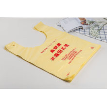 Biodegradable Plastic PE Bag Roll for Vegetables Fruit Food Storage T- Shirt Plastic Bags on Roll for Shopping