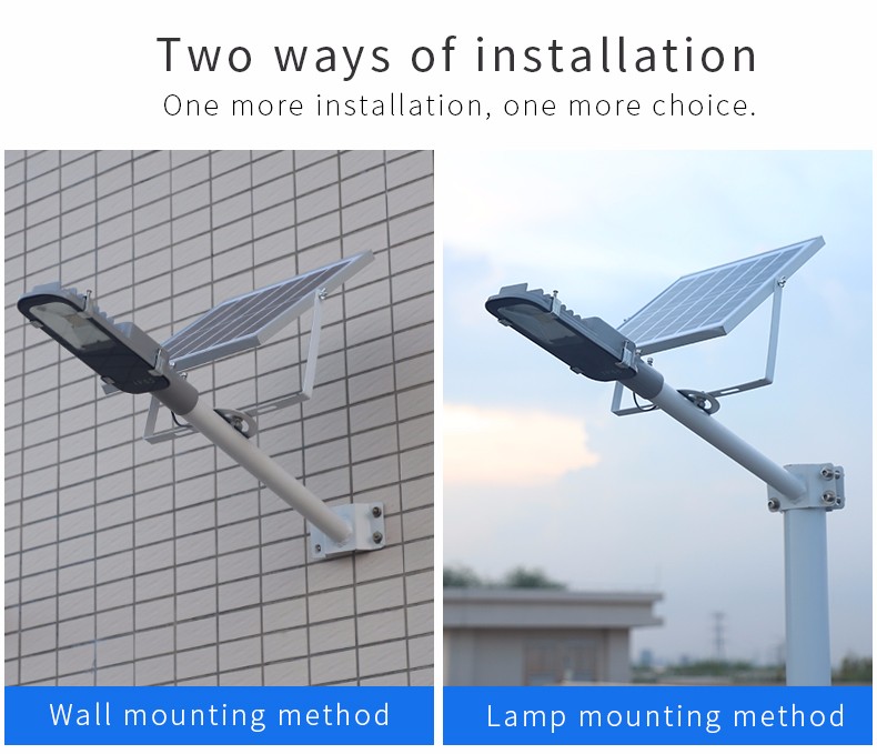 China price outdoor high power 80w integrated solar street light deck mount solar lights