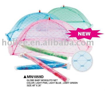 cheap mosquito nets ,baby mosquito net