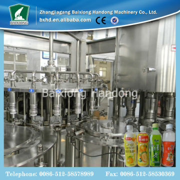 green tea filling machine