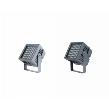 LED floodlights are used for apartment lighting