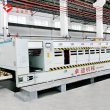 Ceramic Tile and Marble Polishing Machines