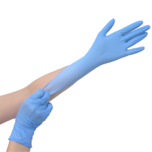 U.S. Demand and Specifications for Nitrile Gloves, Including Nitrile Reinforced Finger Gloves and Black Spot Gloves